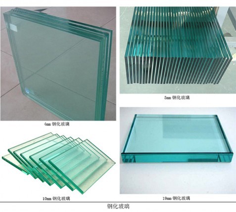 蘭州鋼化玻璃加工8mm厚的玻璃1平方米價格